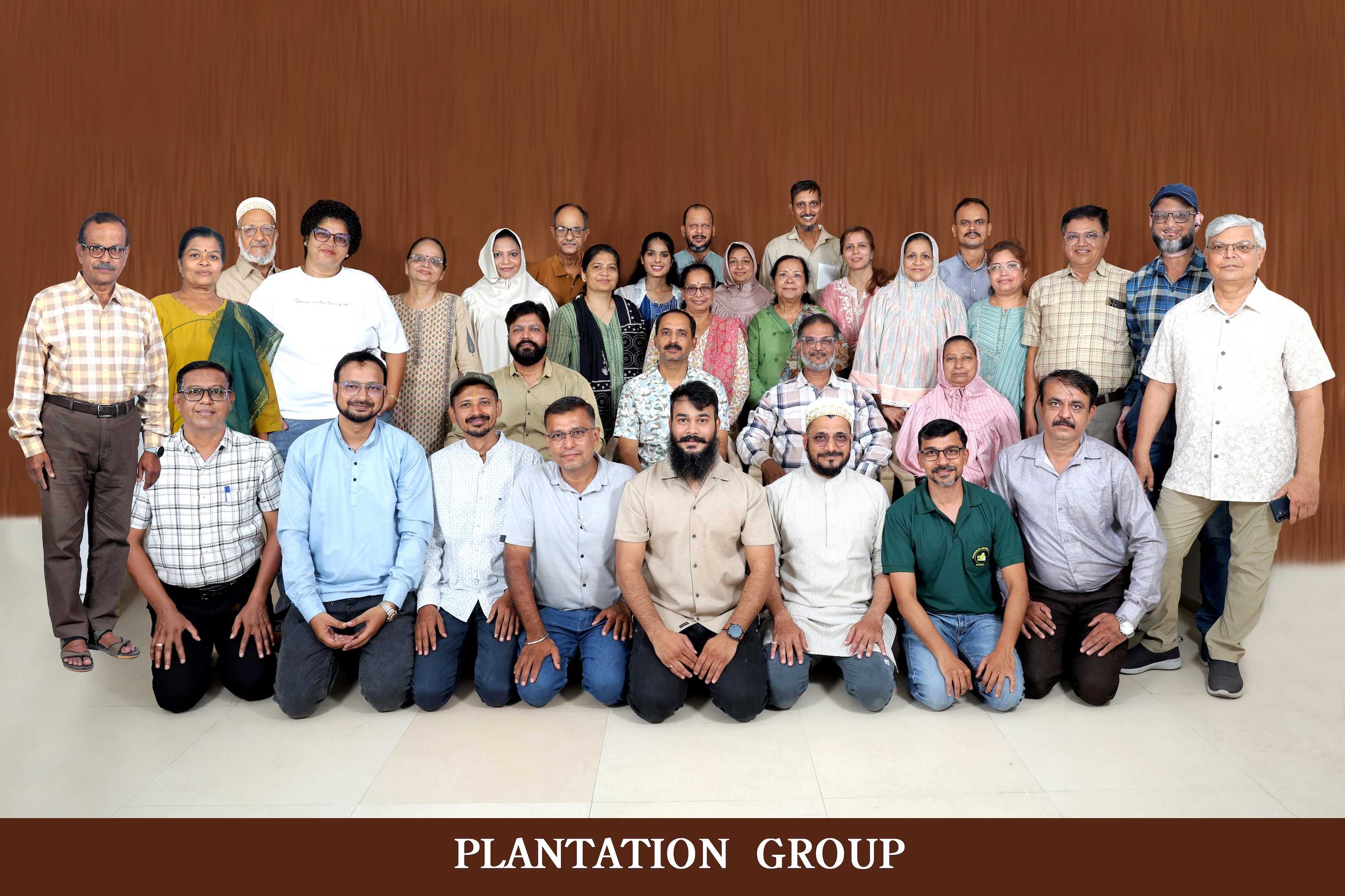 Plantation Committee — current members