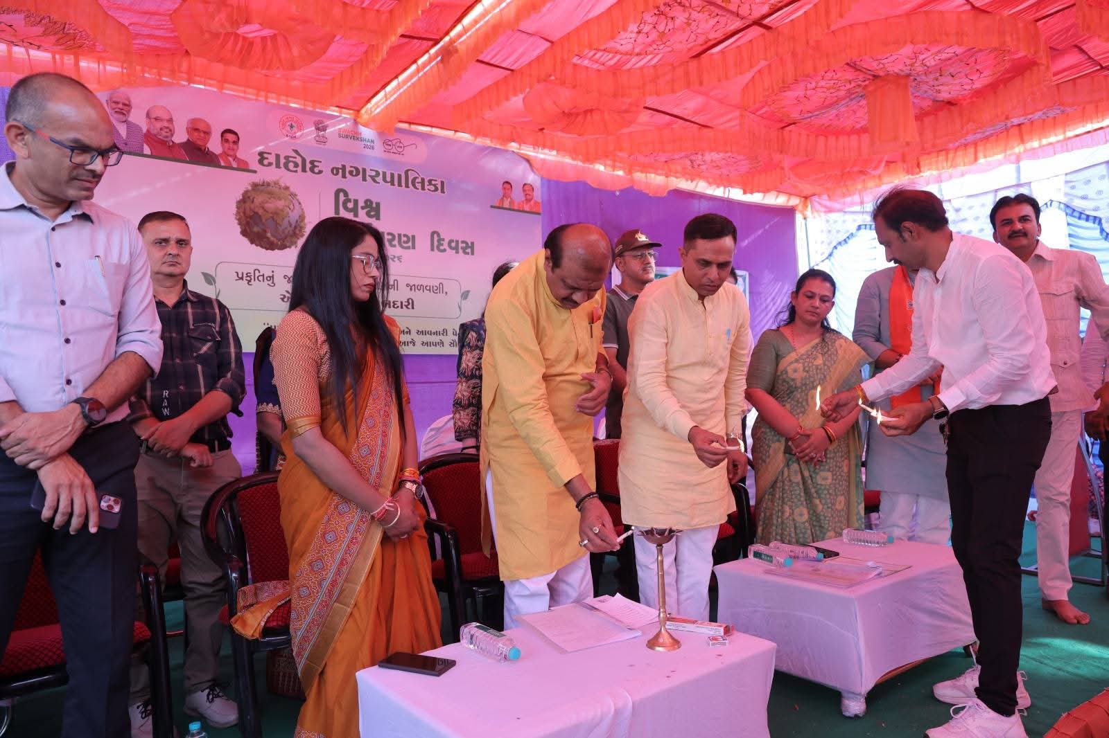 World Environment Day Plantation Drive – Dahod